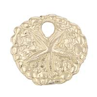 GF 10mm Sand Dollar Charm