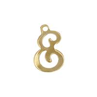 GF 11mm Cursive Script Letter E Charm