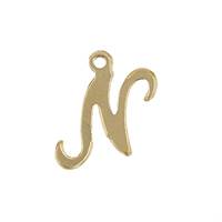 GF 11mm Cursive Script Letter N Charm