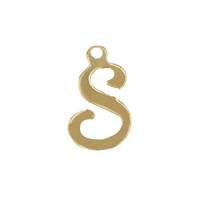 GF 11mm Cursive Script Letter S Charm