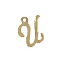 GF 11mm Cursive Script Letter U Charm